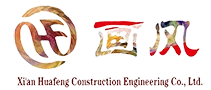 Xi'an  Huafeng  Građevinarstvo  Inženjering  Co.,  doo