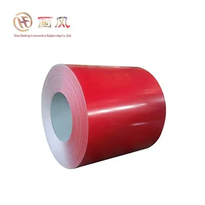 Coil Coated Coil