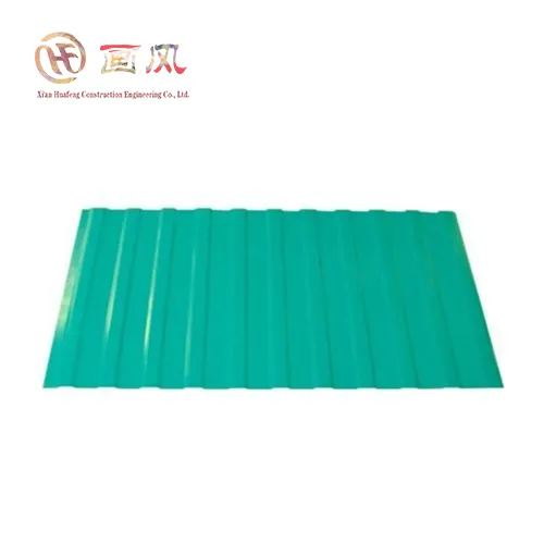 Valoviti krovni panel